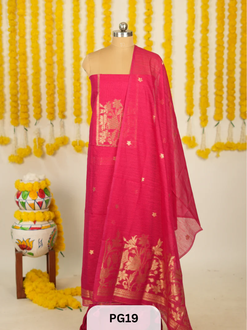 PREMIUM COLLECTION SALWAR SUIT