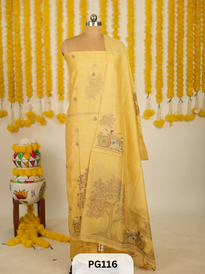 PREMIUM COLLECTION SALWAR SUIT