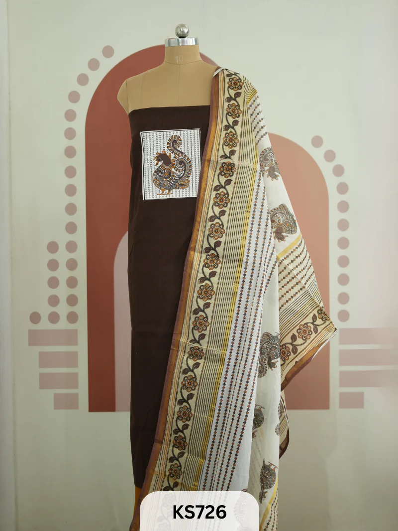 PREMIUM COLLECTION SALWAR SUIT