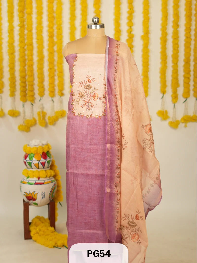 PREMIUM COLLECTION SALWAR SUIT