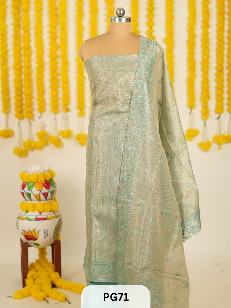 PREMIUM COLLECTION SALWAR SUIT