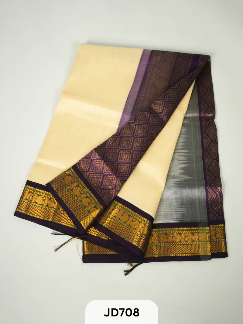 SILK COTTON